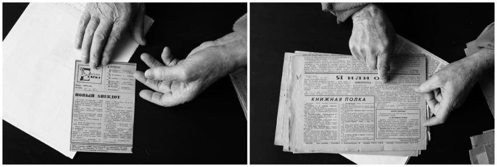 Фото: Андрей Бортко для НВ