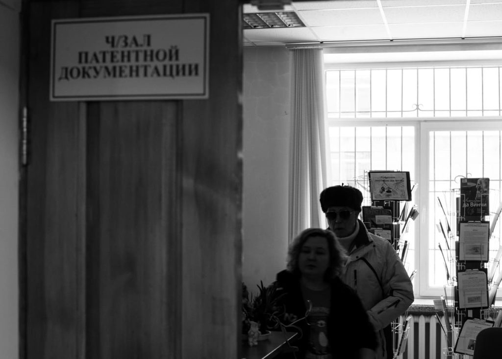 Фото: Андрей Бортко для НВ