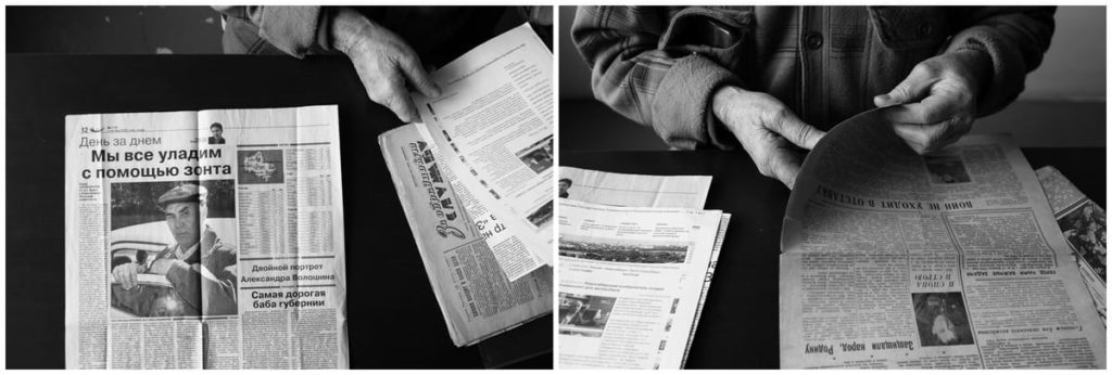 Фото: Андрей Бортко для НВ