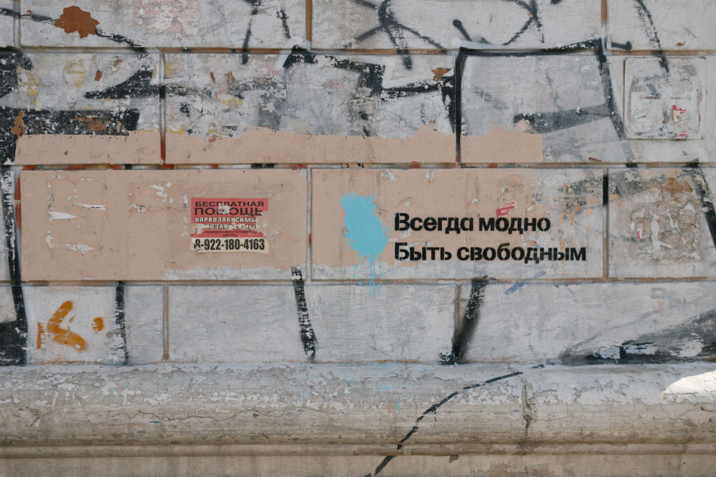 Фото: Анна Марченкова для НВ