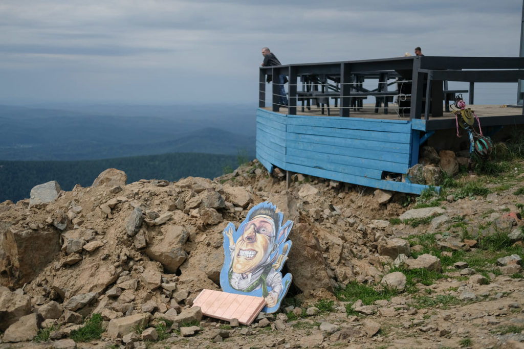 Фото: Виль Равилов для НВ