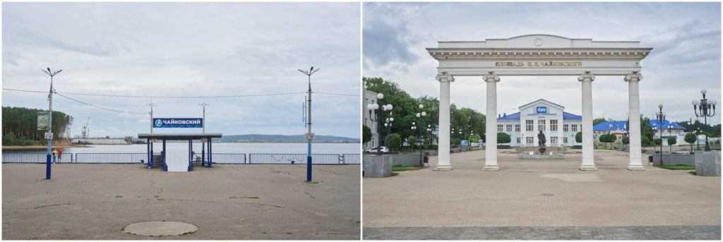 Фото: Евгений Дёмшин для НВ