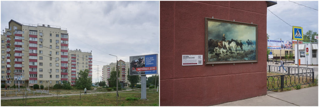 Фото: Евгений Дёмшин для НВ