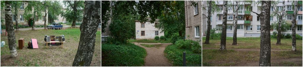 Фото: Евгений Дёмшин для НВ