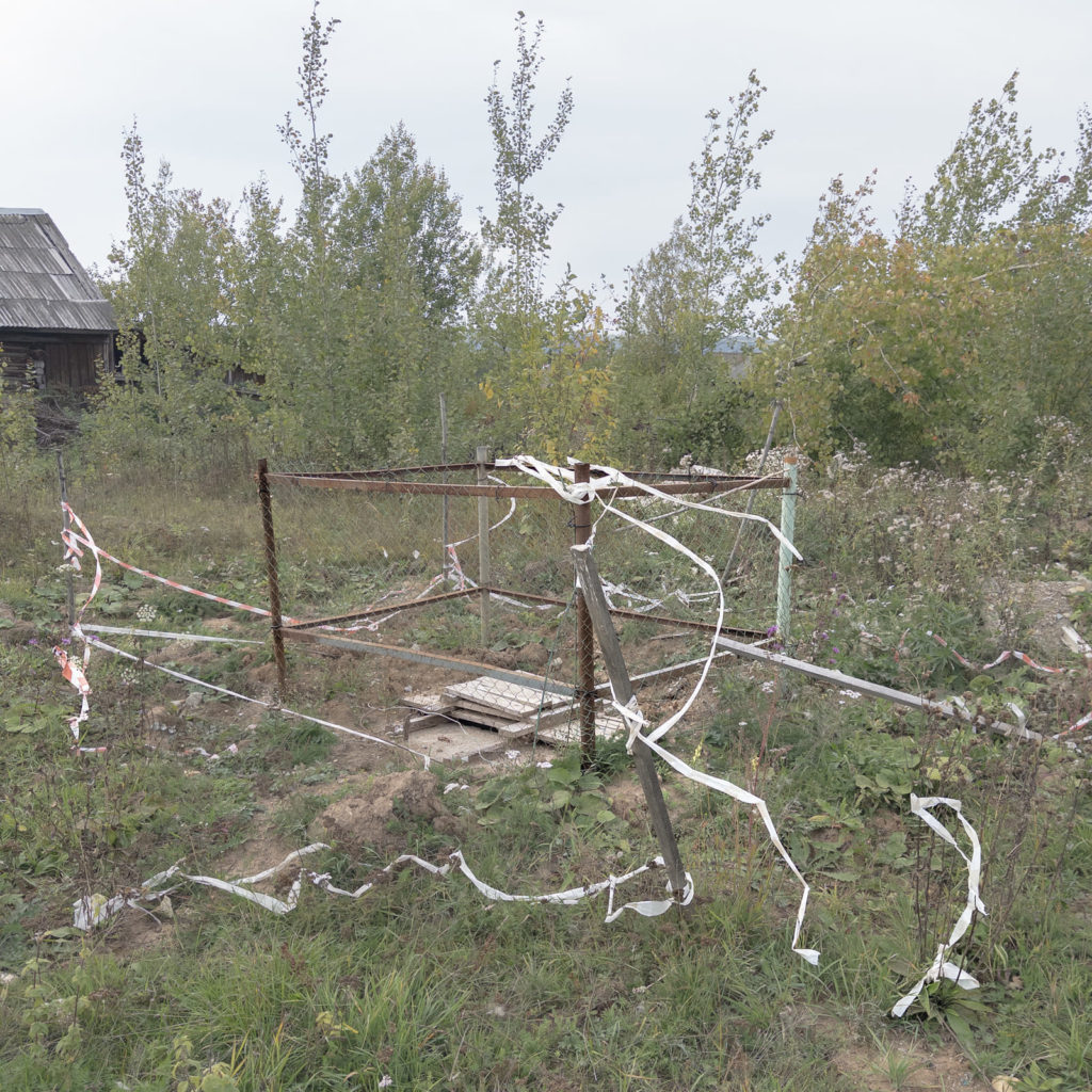 Фото: Дмитрий Марков для НВ