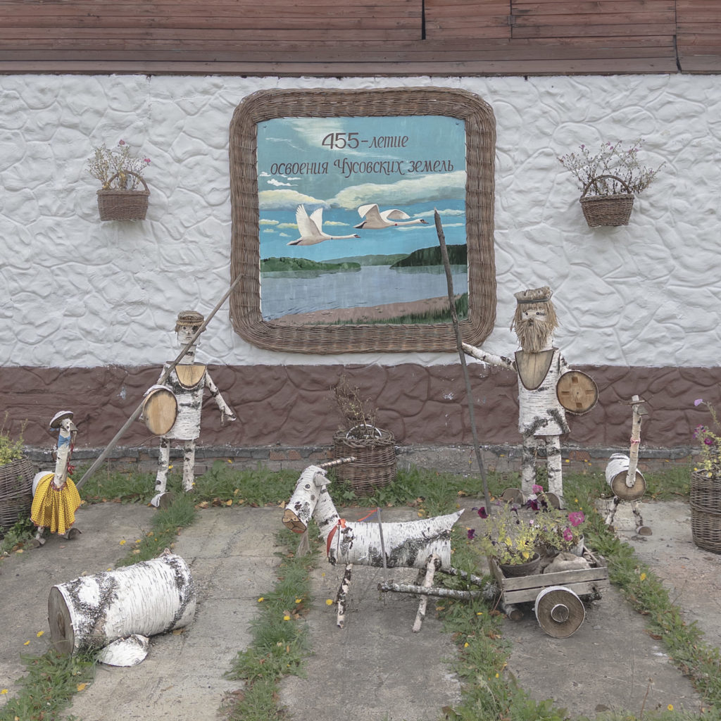 Фото: Дмитрий Марков для НВ