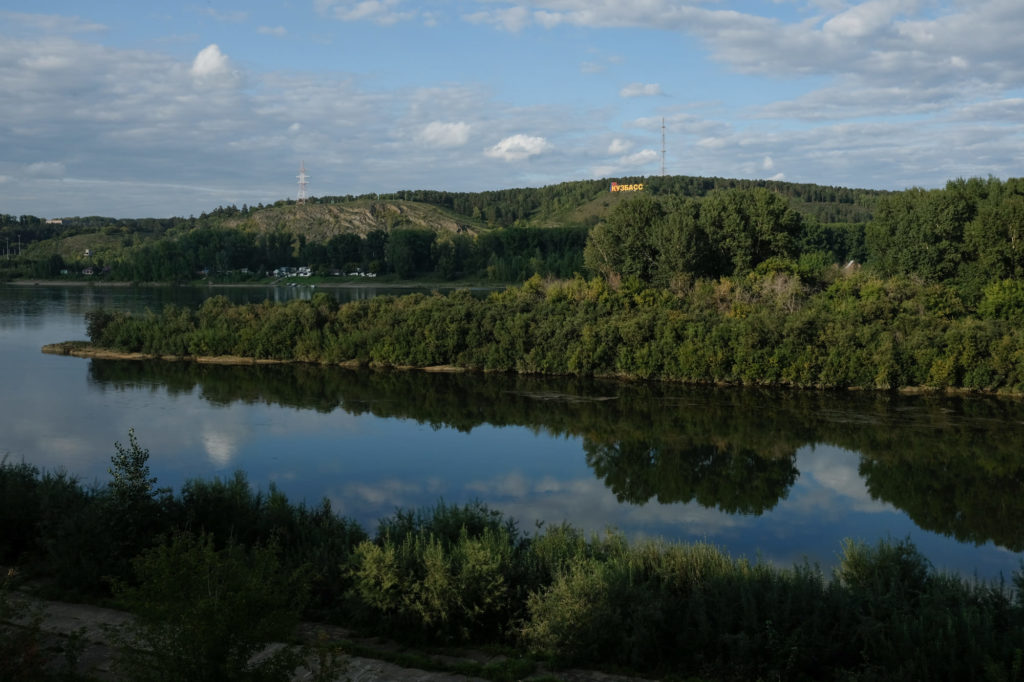 Фото: Виль Pавилов для НВ