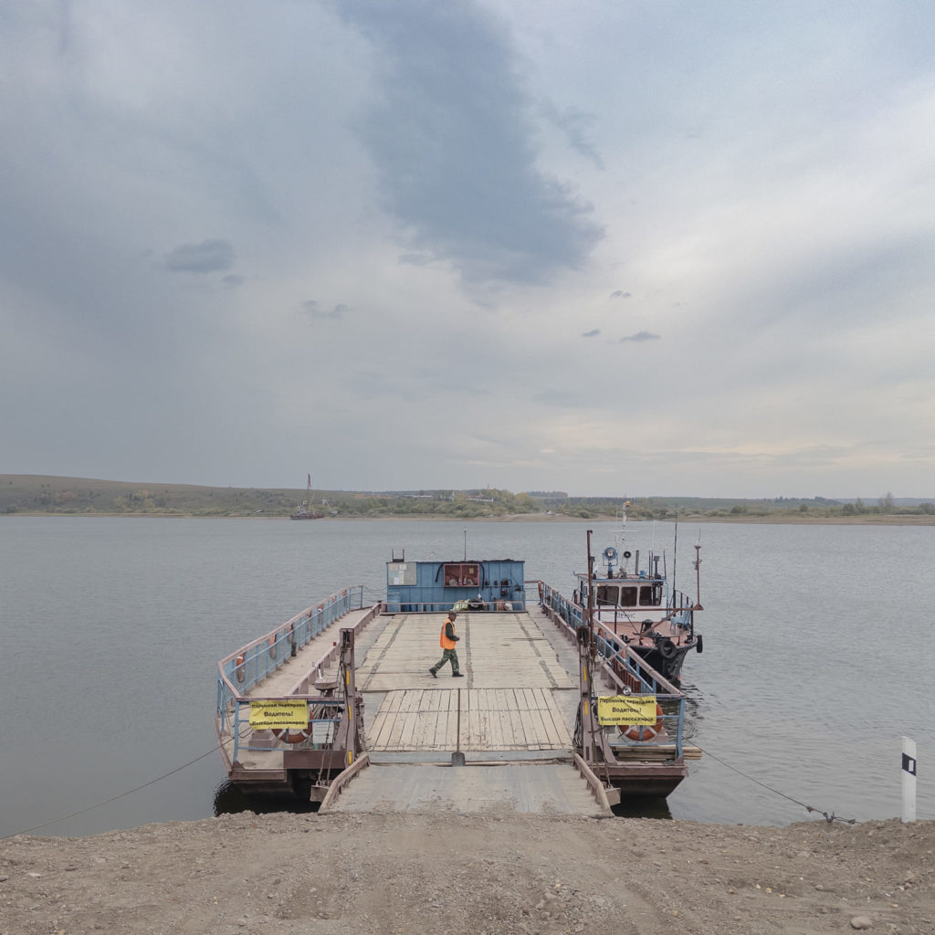 Фото: Дмитрий Марков для НВ