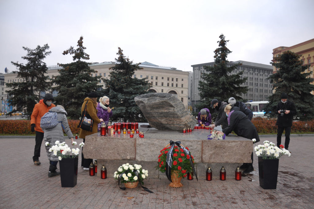 Фото: David Krikheli / wikimedia.org