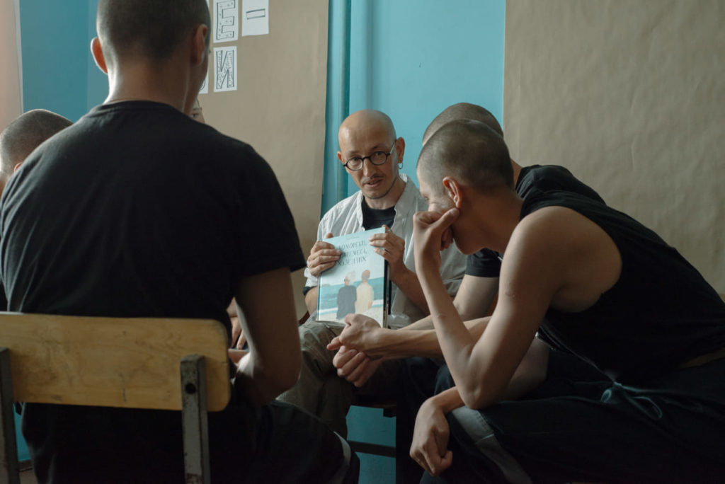 Фото: Полина Сойреф для НВ