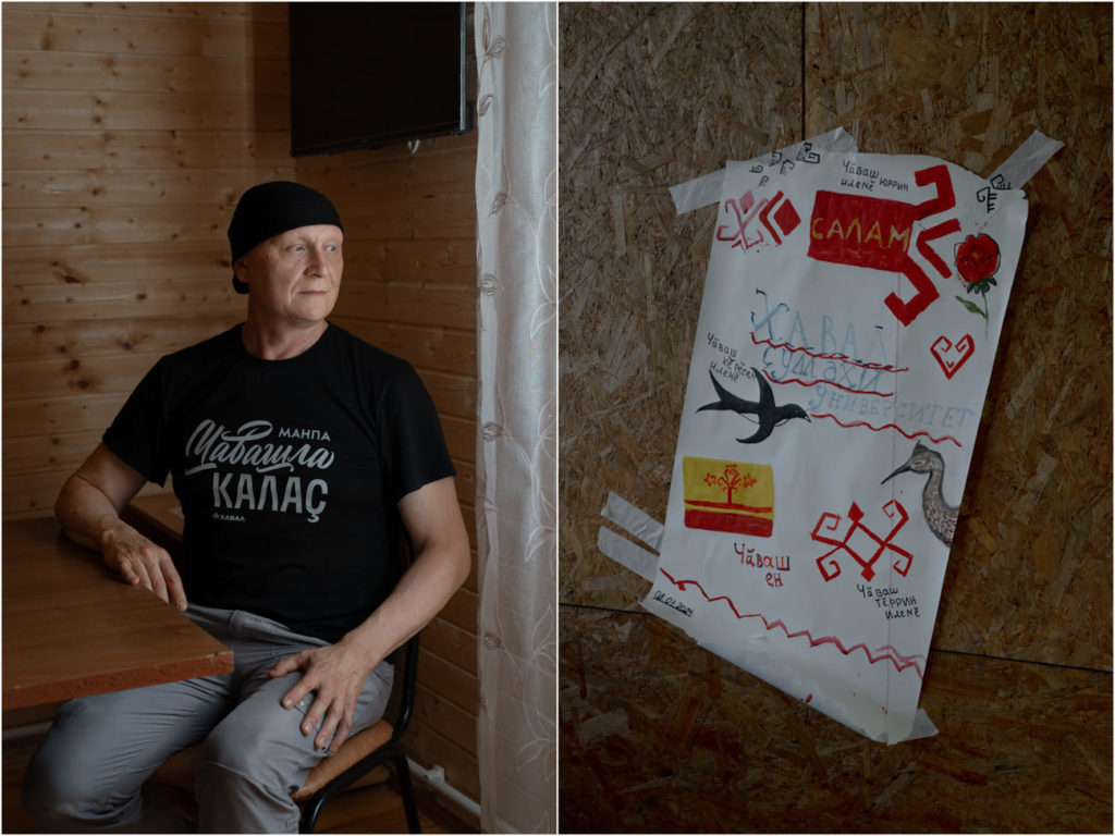 Фото: Ксения Максимова для НВ