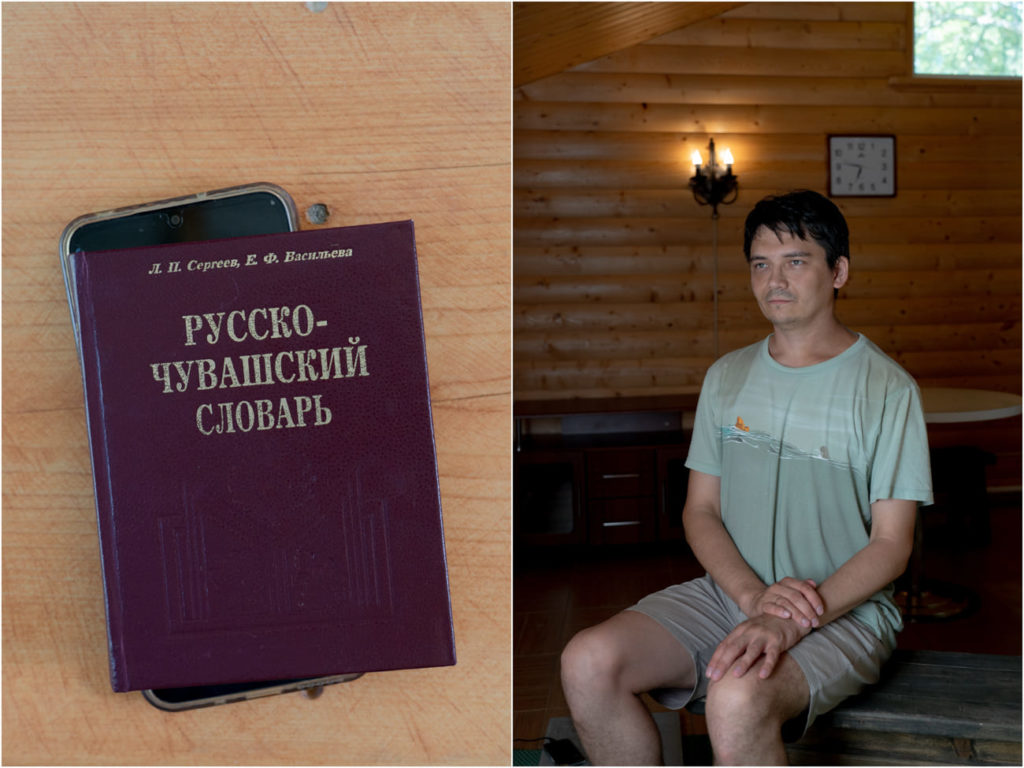 Фото: Ксения Максимова для НВ