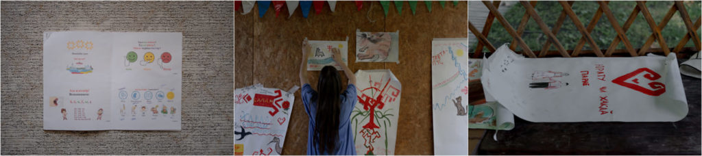 Фото: Ксения Максимова для НВ