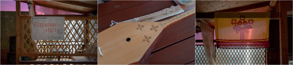 Фото: Ксения Максимова для НВ