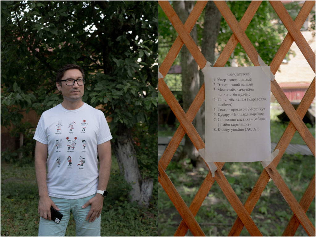 Фото: Ксения Максимова для НВ