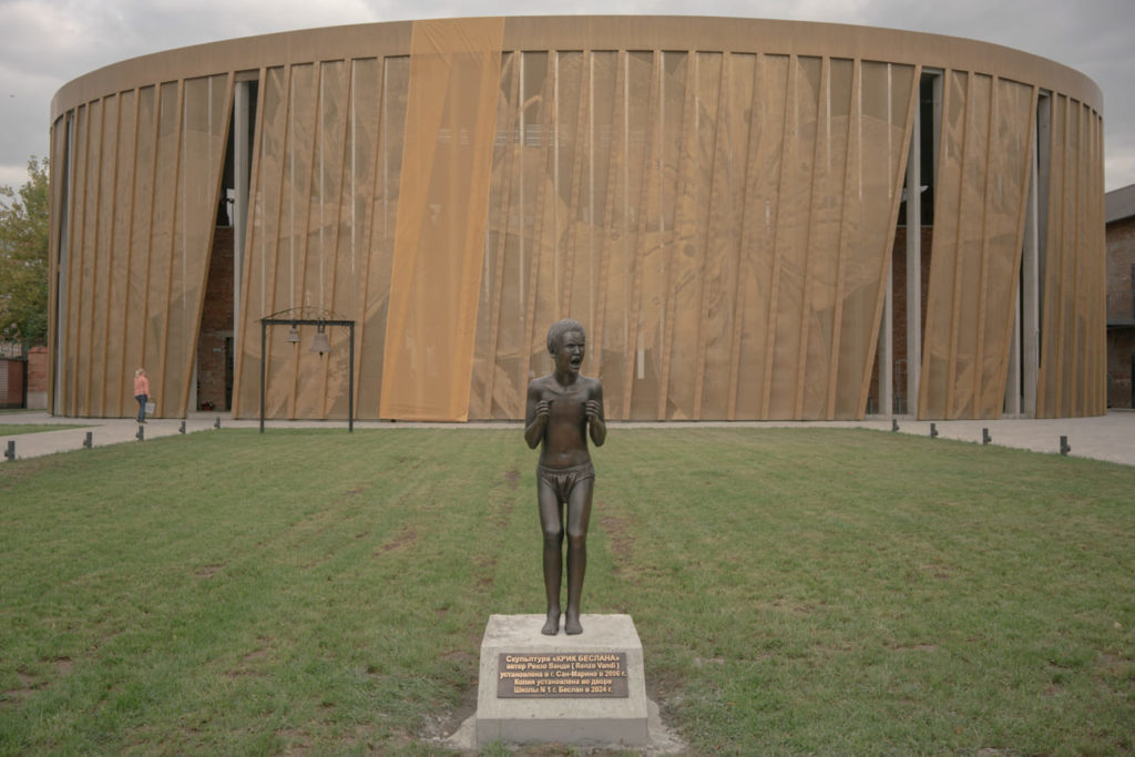 Фото: Новая вкладка