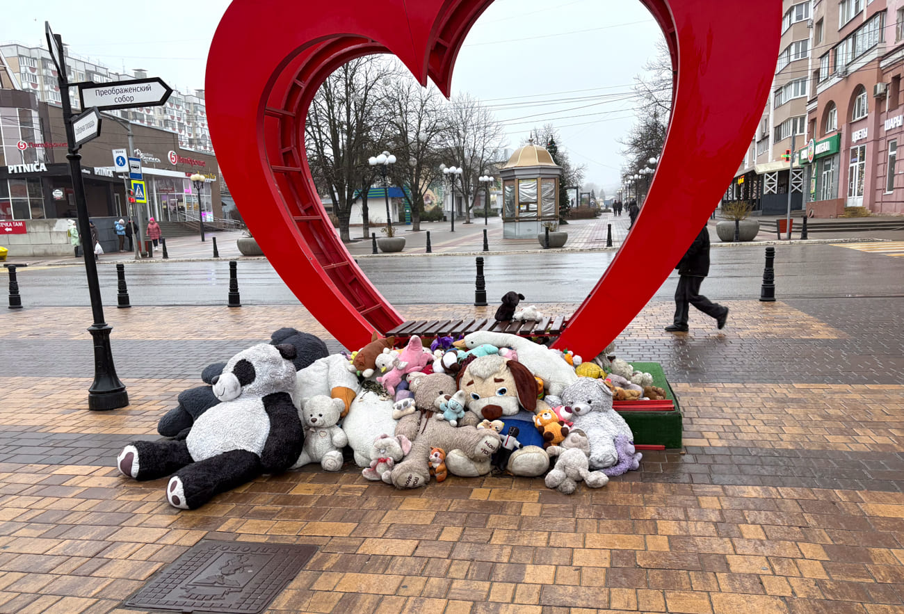 Фото: Новая вкладка