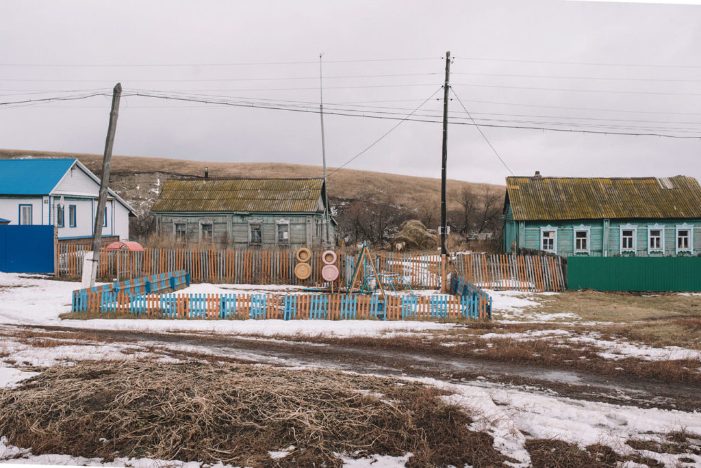 Фото: Новая вкладка