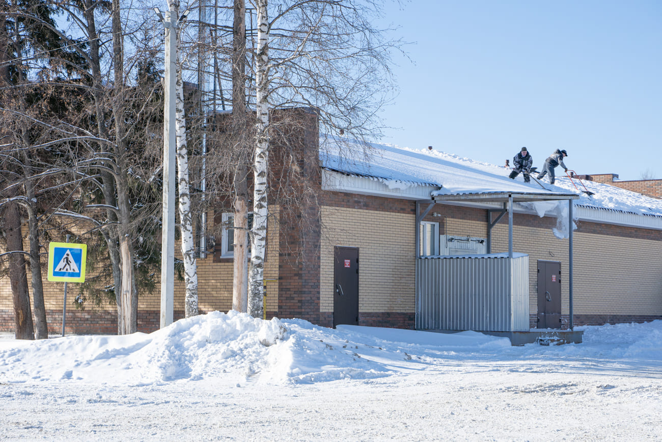 Фото: Новая вкладка