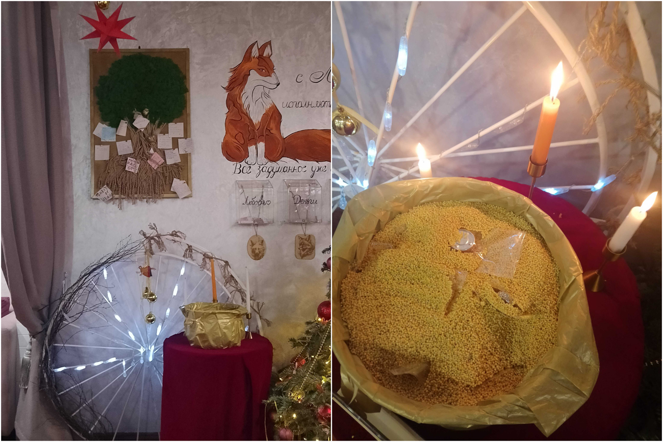 Фото: Новая вкладка