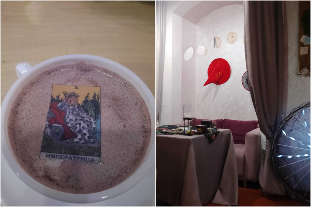 Фото: Новая вкладка