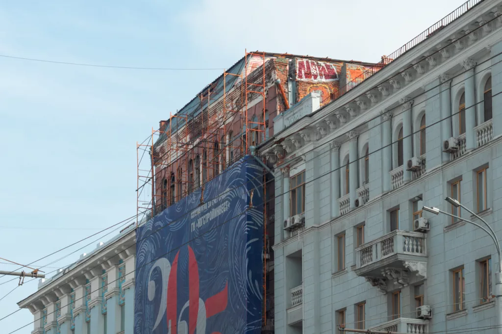 Фото: Лера Чегге