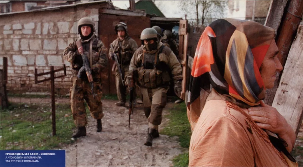 Фото: Дмитрий Беляков / архив «Еженедельного журнала»