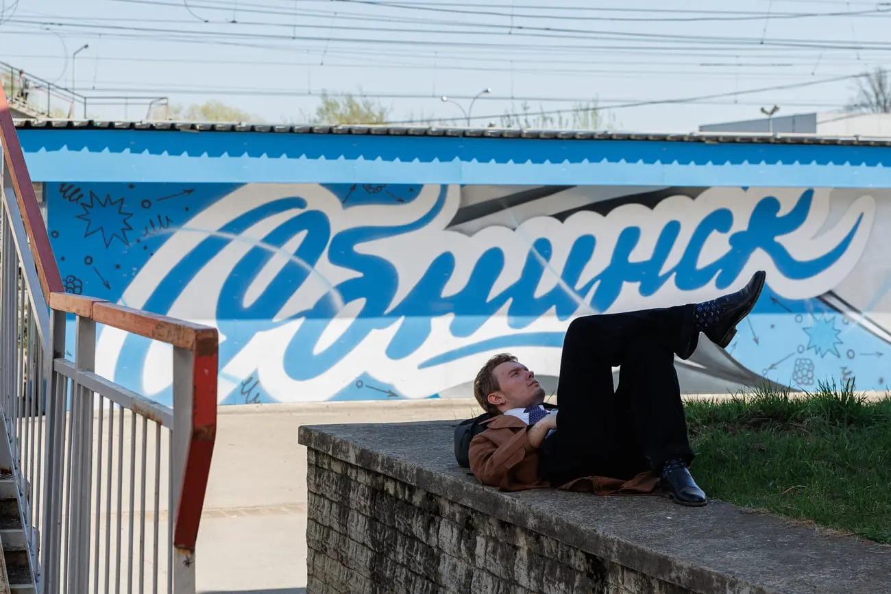 Фото: Людмила Попрыг для НВ