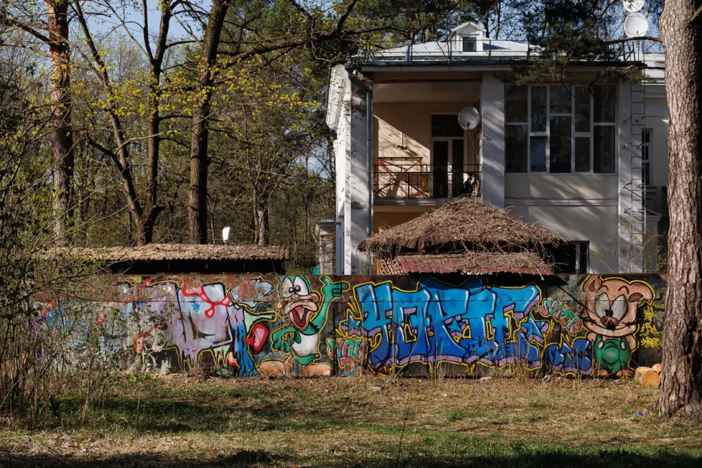 Фото: Людмила Попрыг для НВ