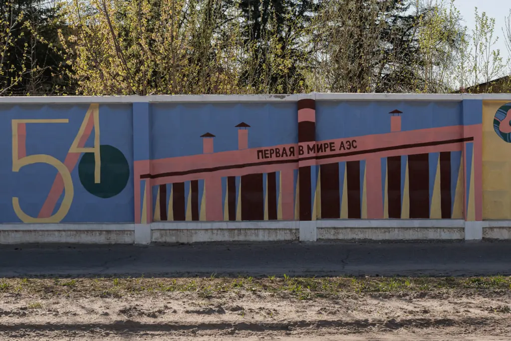 Фото: Людмила Попрыг для НВ