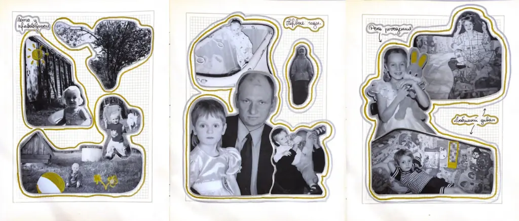 Коллаж: Саша Григорьева