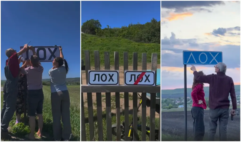 Фото: Лоховская жизнь / vk.com