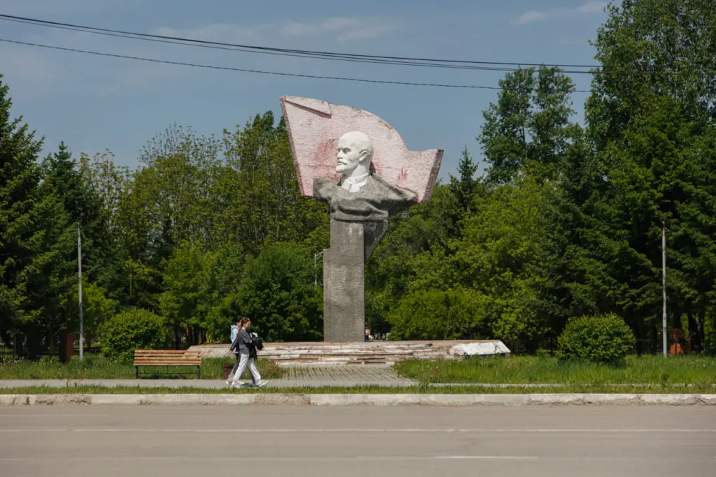 Фото: Новая вкладка