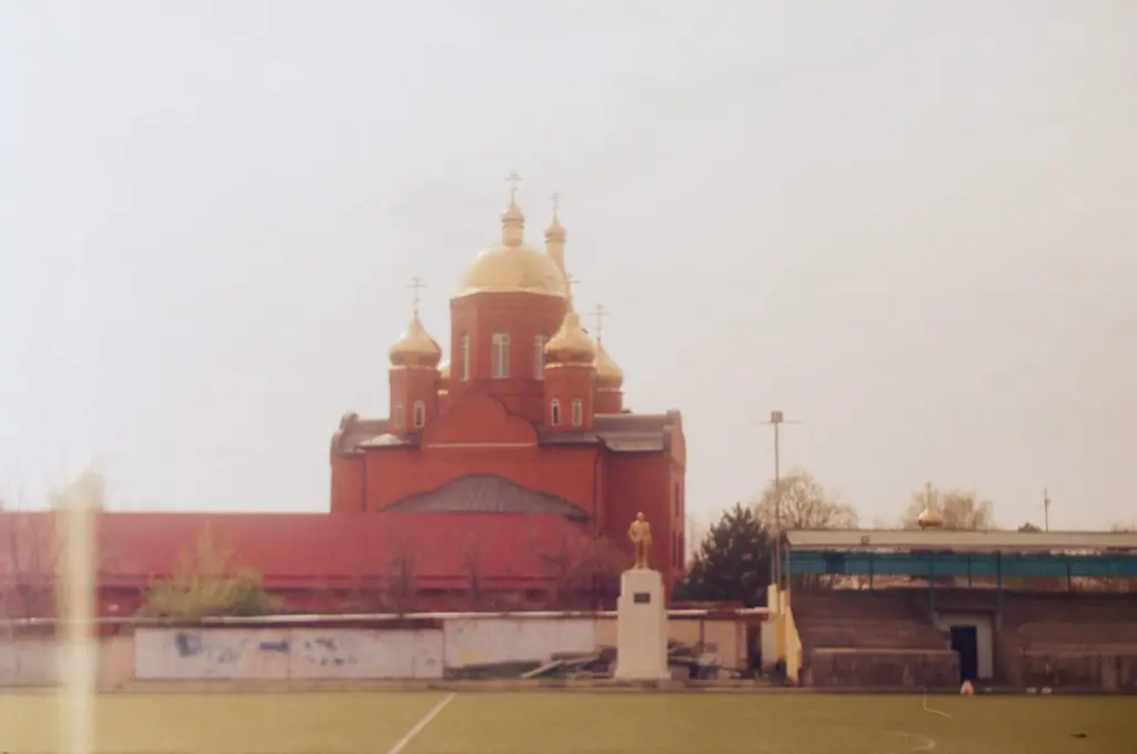 Фото: Алина Десятниченко