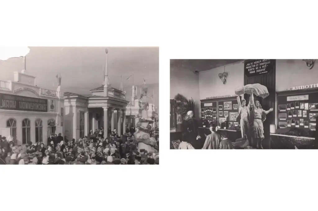 Фото справа: Дмитрий Слюсаренко