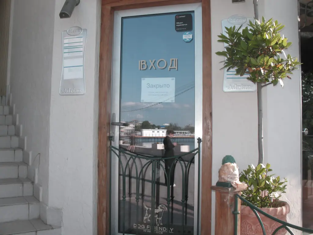 Фото: Алина Десятниченко для НВ