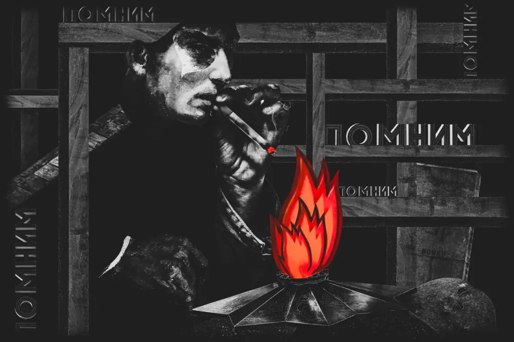 Иллюстрация: Новая вкладка