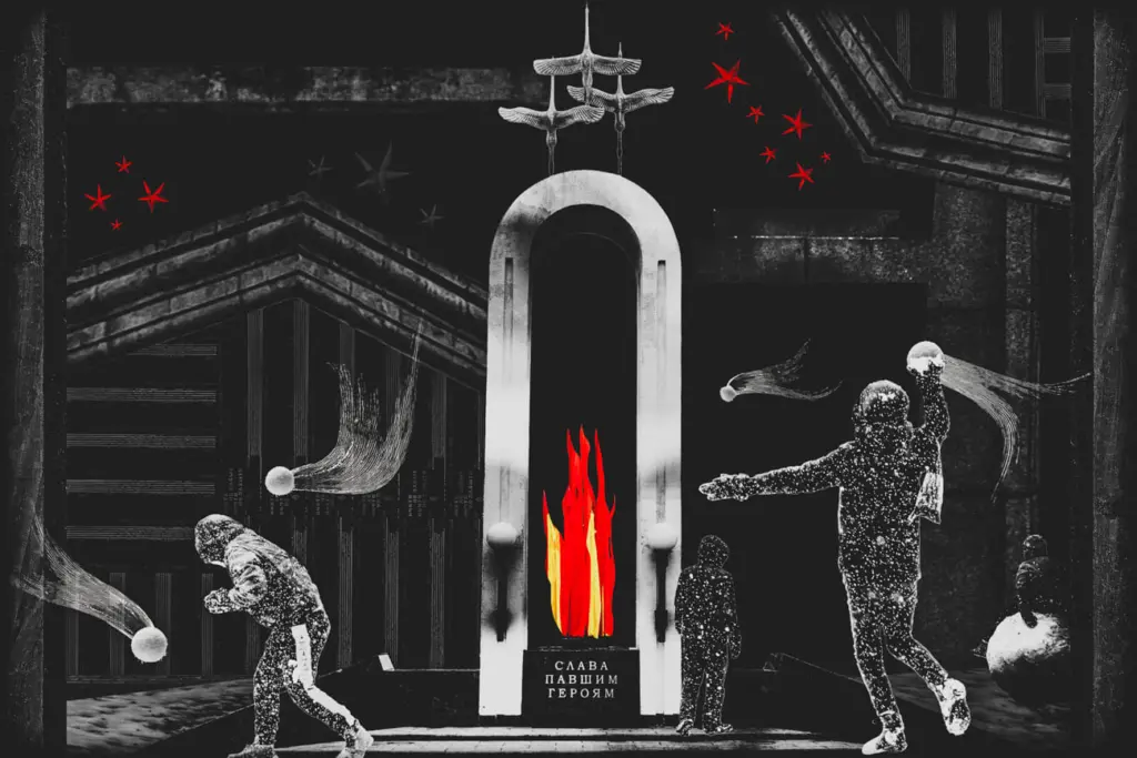 Иллюстрация: Новая вкладка