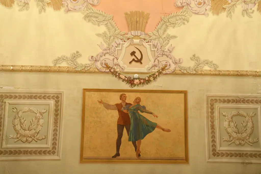 Фото: Владимир Коцюба-Белых