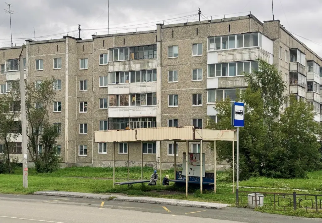 Фото: Иван Козлов