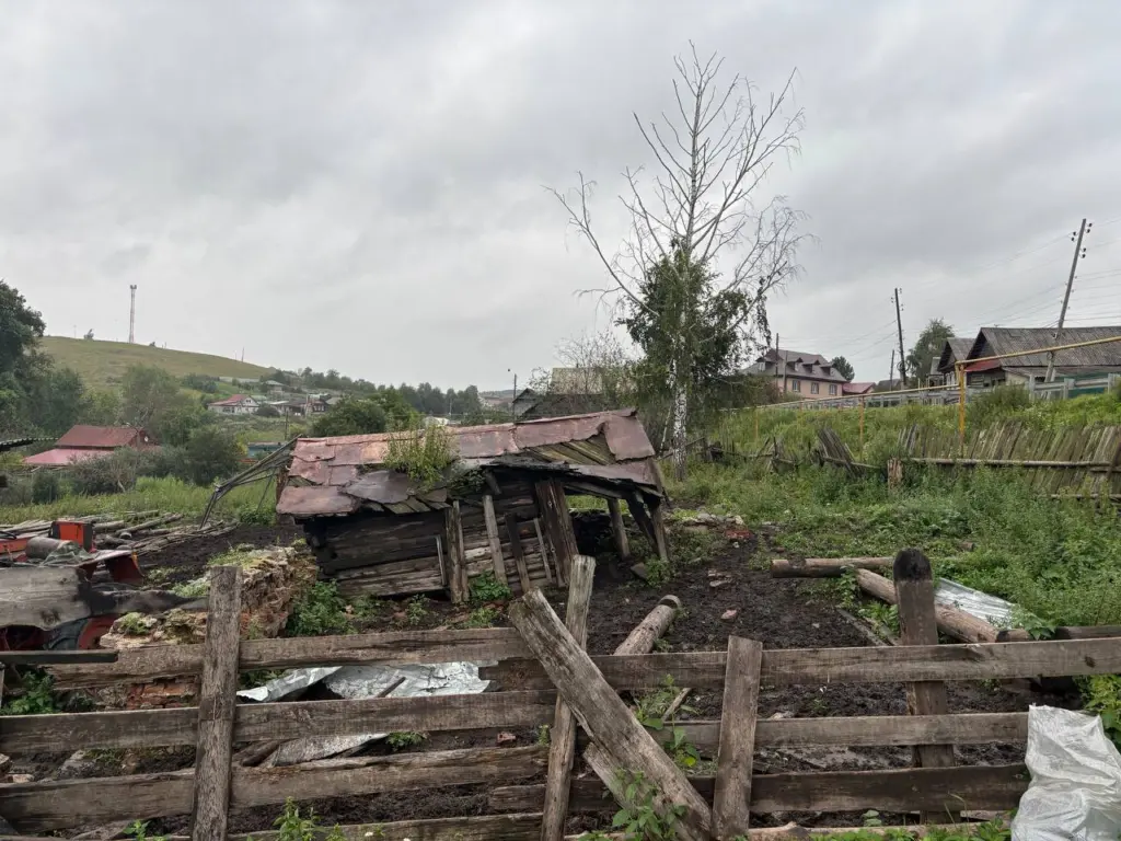 Фото: Иван Козлов