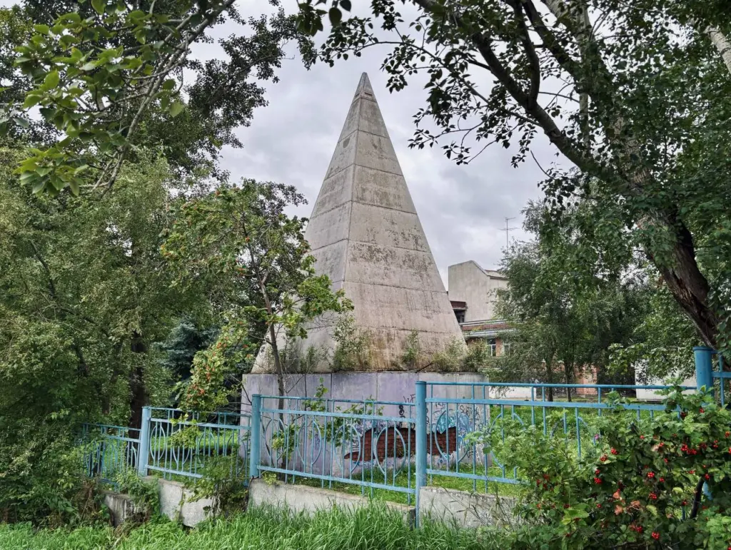 Фото: Иван Козлов