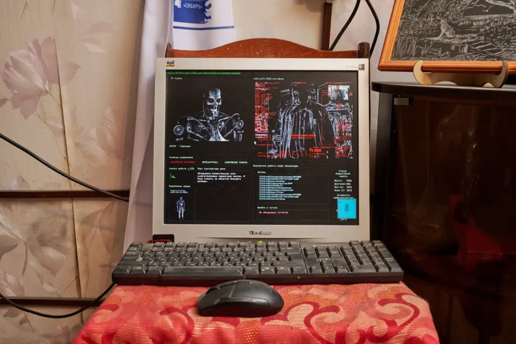 Фото: Новая вкладка