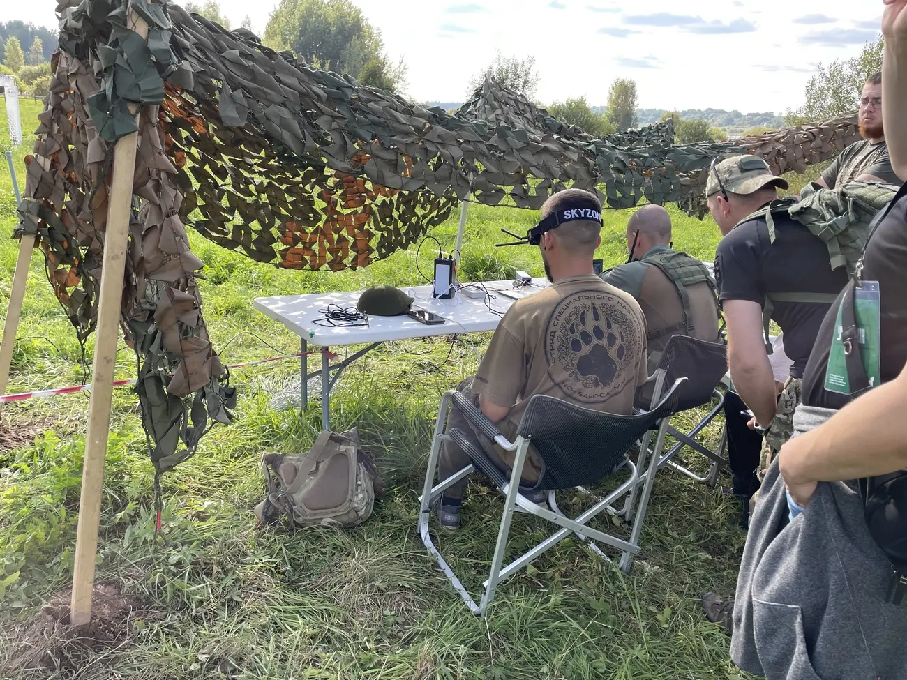 Фото: Новая вкладка