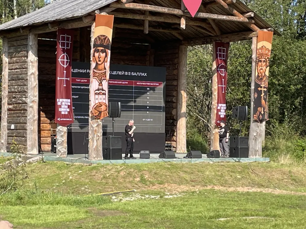 Фото: Новая вкладка