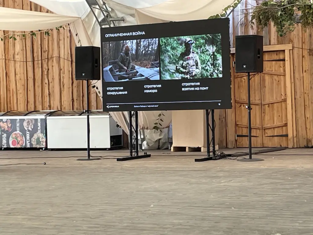 Фото: Новая вкладка