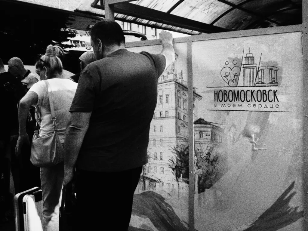 Фото: Любовь Неверова для НВ