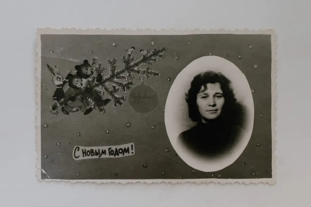 Фото: Новая вкладка