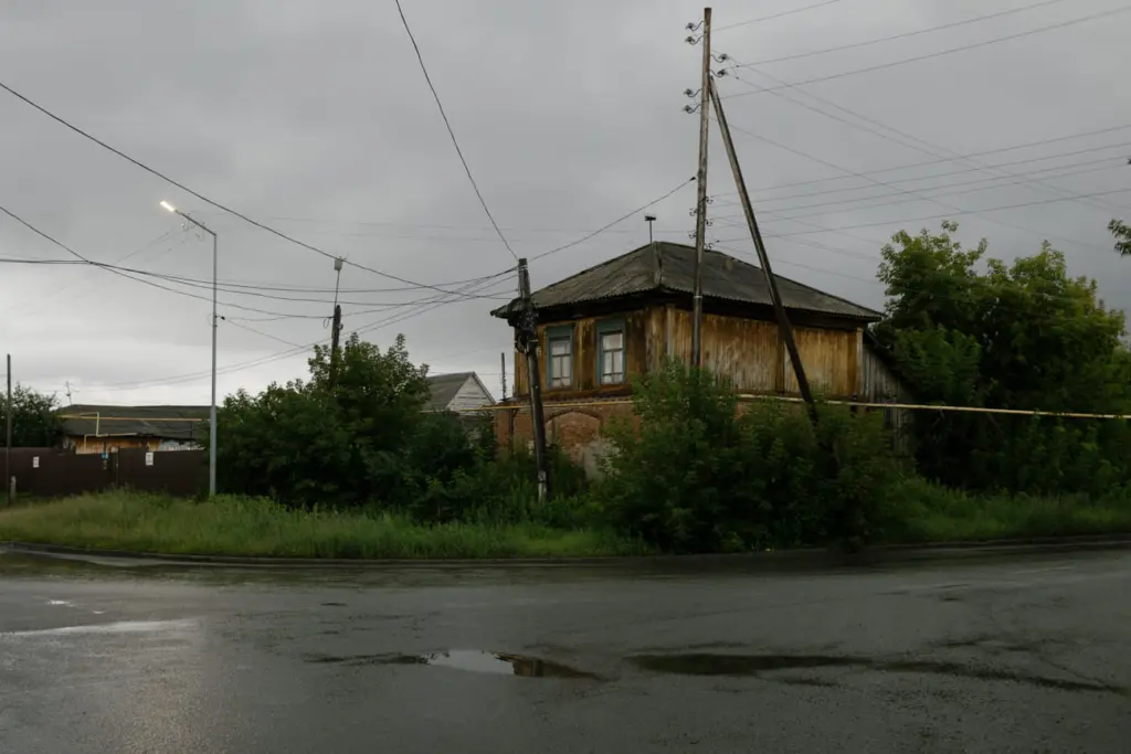 Фото: Новая вкладка