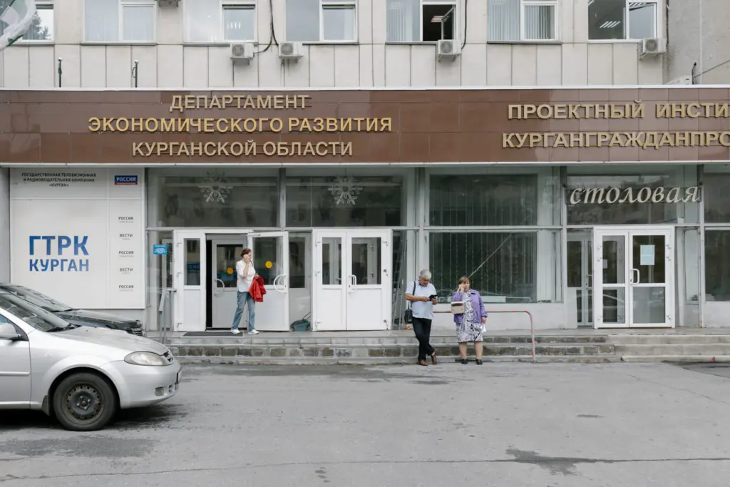 Фото: Новая вкладка